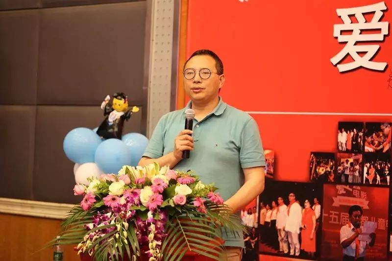 “爱心大接力，我们在行动”成都儿童电影周爱心认购茶话会成功举办 (图22)