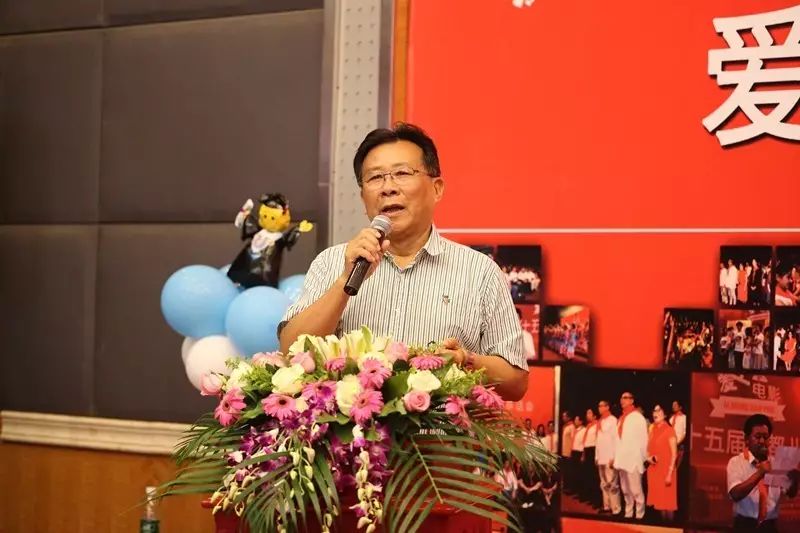 “爱心大接力，我们在行动”成都儿童电影周爱心认购茶话会成功举办 (图20)