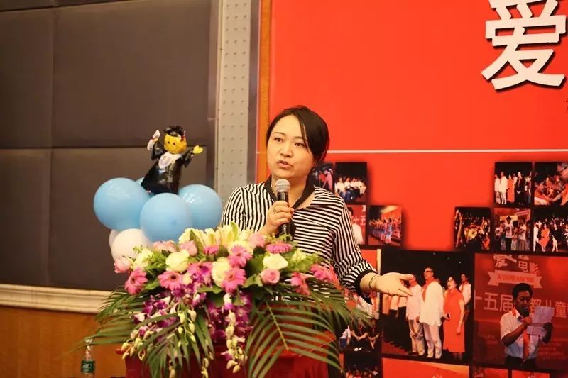 “爱心大接力，我们在行动”成都儿童电影周爱心认购茶话会成功举办 (图21)