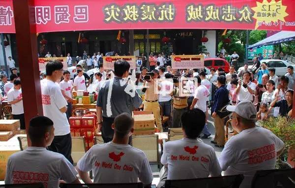 川味中国，风雨历程——512汶川大地震9周年记 (图11)