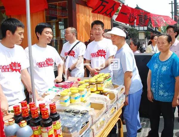 川味中国，风雨历程——512汶川大地震9周年记 (图9)