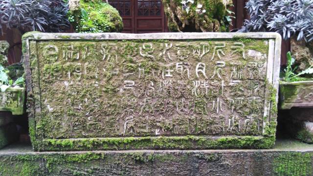 512汶川大震9年，传统文化生态重建让灾区涅槃重生 (图15)