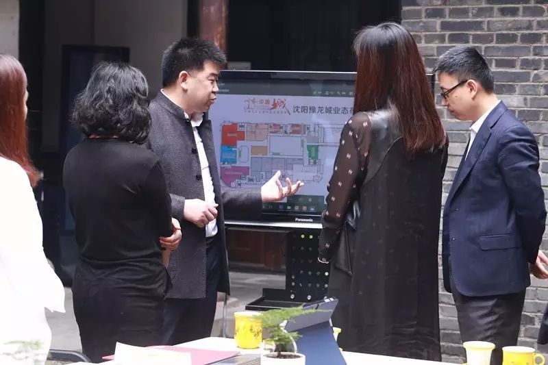 复星集团高层到访川味中国，携手共推川味产业发展新格局(图12)