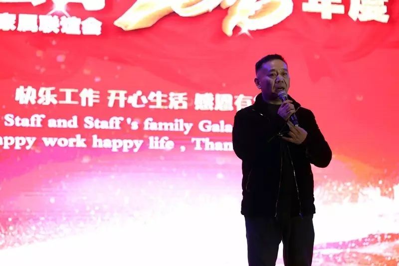 建华迎成立25周年，员工家属联谊会异彩纷呈(图1)