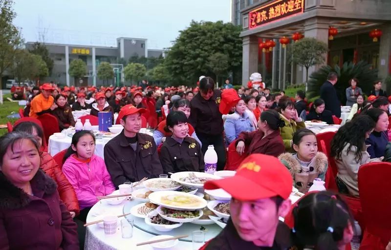 建华迎成立25周年，员工家属联谊会异彩纷呈(图4)