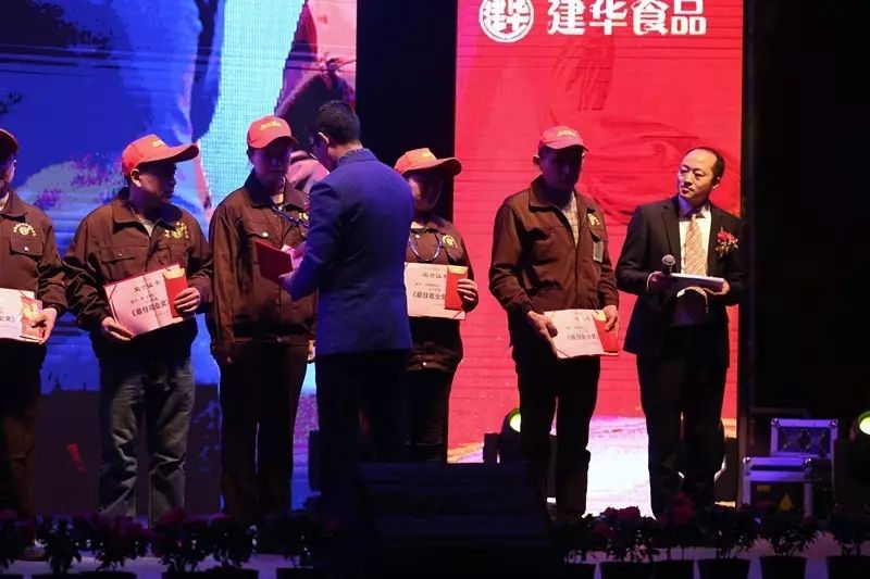 建华迎成立25周年，员工家属联谊会异彩纷呈(图9)