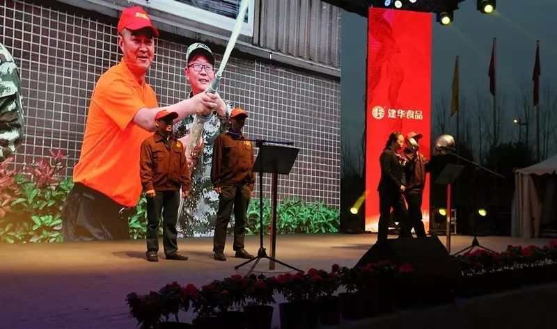 建华迎成立25周年，员工家属联谊会异彩纷呈(图5)