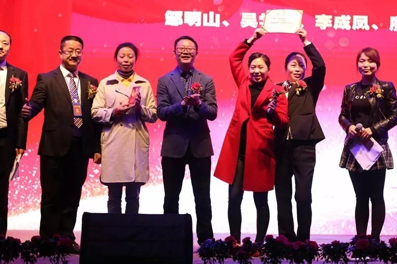 建华迎成立25周年，员工家属联谊会异彩纷呈(图8)