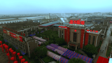 25年历程、2周筹备、3个日夜，1场盛大的庆典是如何举办的 (图4)