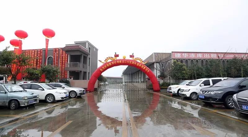 25年历程、2周筹备、3个日夜，1场盛大的庆典是如何举办的 (图8)