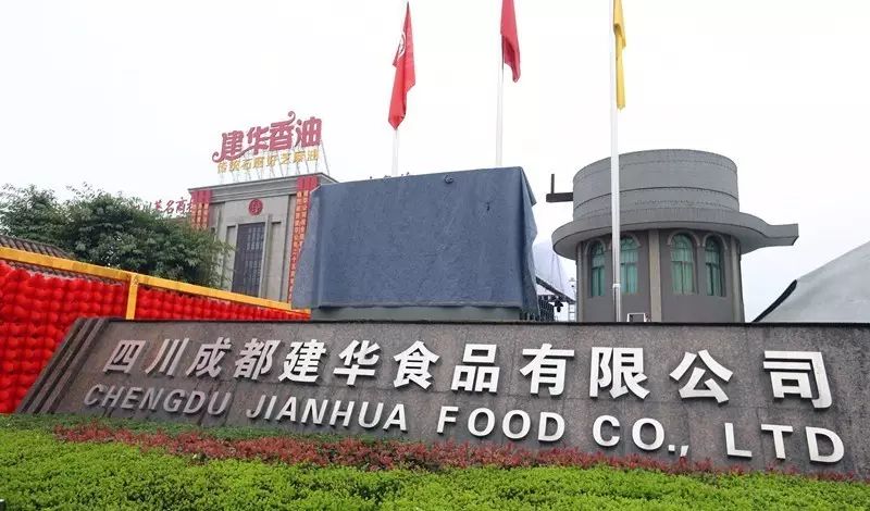 25年历程、2周筹备、3个日夜，1场盛大的庆典是如何举办的 (图6)