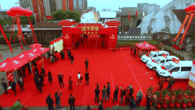 25年历程、2周筹备、3个日夜，1场盛大的庆典是如何举办的 (图11)