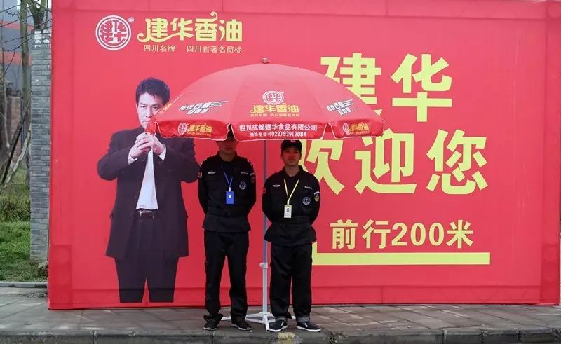 25年历程、2周筹备、3个日夜，1场盛大的庆典是如何举办的 (图25)