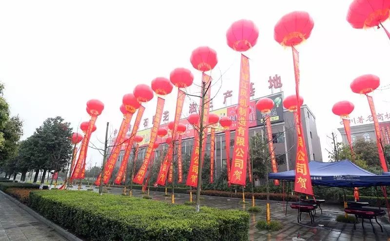 25年历程、2周筹备、3个日夜，1场盛大的庆典是如何举办的 (图20)