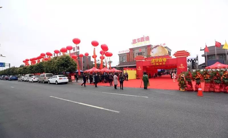 25年历程、2周筹备、3个日夜，1场盛大的庆典是如何举办的 (图18)