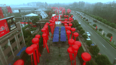 25年历程、2周筹备、3个日夜，1场盛大的庆典是如何举办的 (图29)