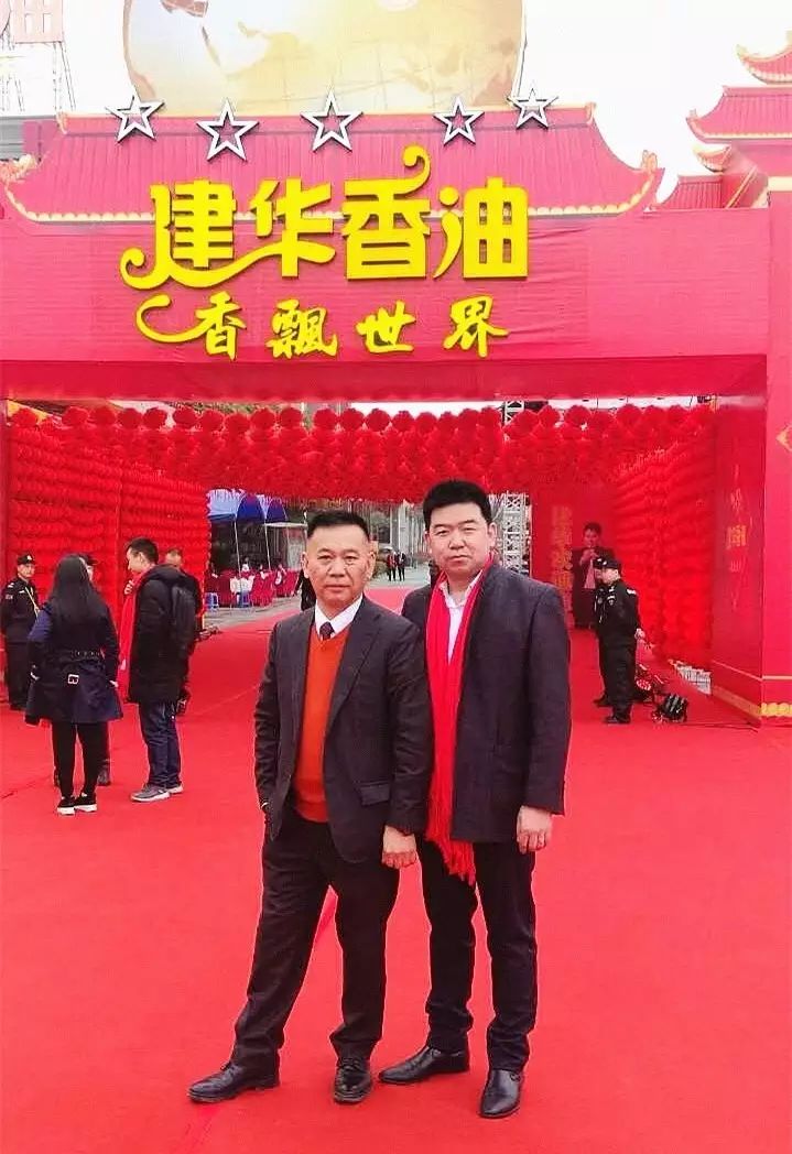 25年历程、2周筹备、3个日夜，1场盛大的庆典是如何举办的 (图35)