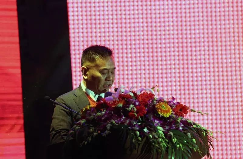 建华成立25周年暨2016年度客户答谢会盛大举行 (图10)