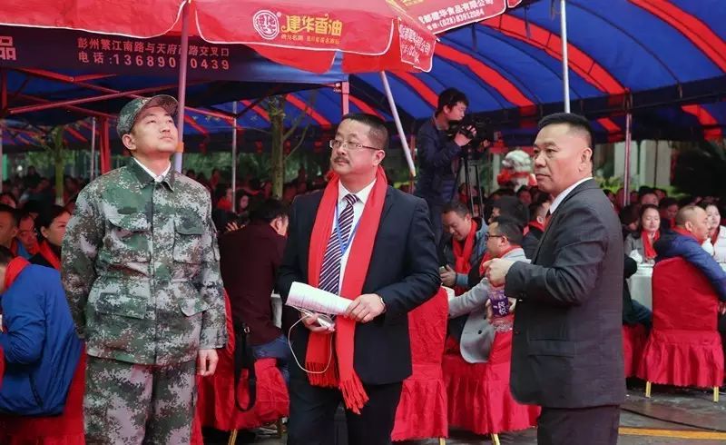 建华成立25周年暨2016年度客户答谢会盛大举行 (图7)