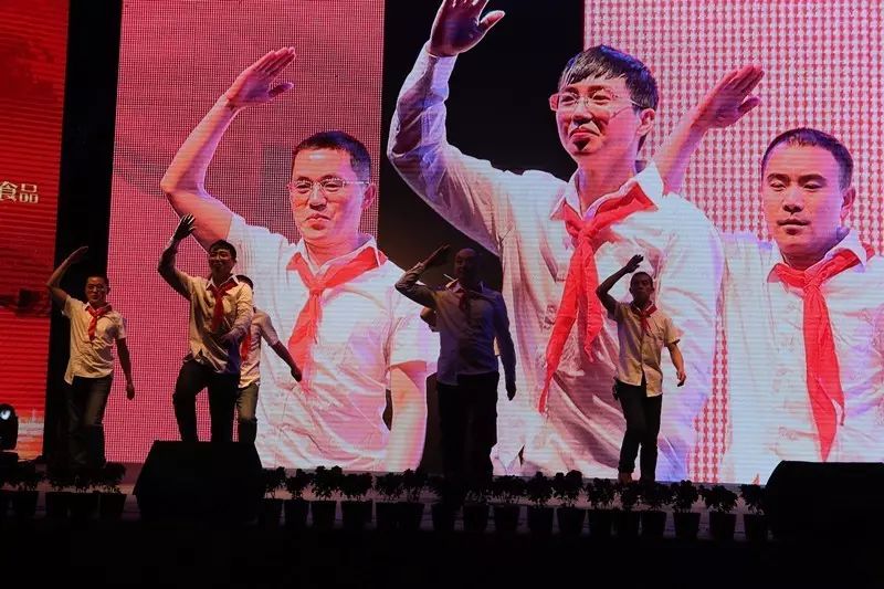 建华成立25周年暨2016年度客户答谢会盛大举行 (图19)