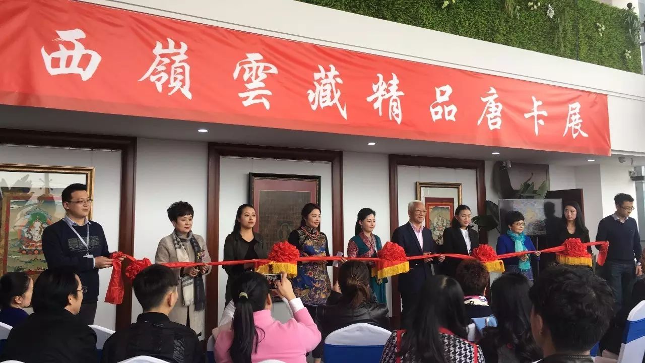 成都周末好去处，西嶺云藏精品唐卡展走起 (图2)