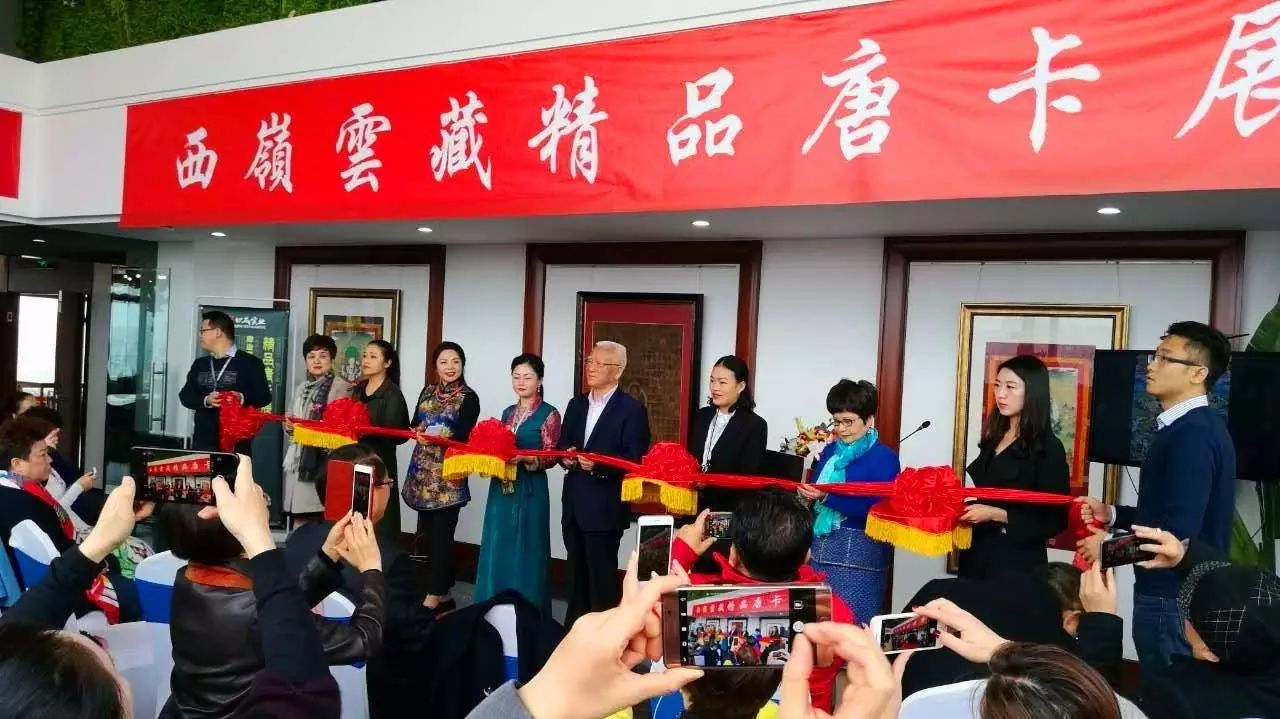 成都周末好去处，西嶺云藏精品唐卡展走起 (图1)