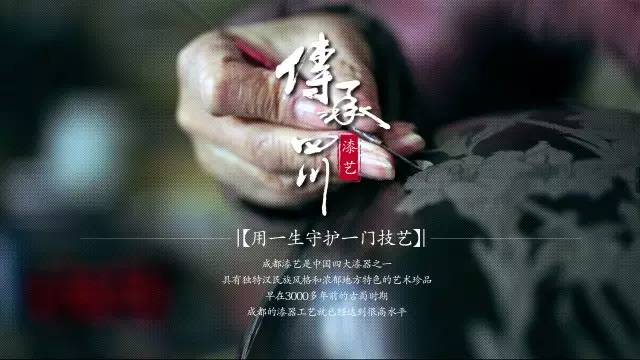 杨莉尔倩：用一生守护一门技艺 (图1)