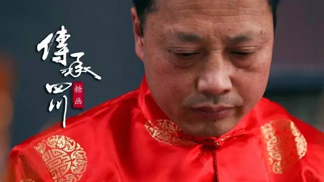 梁洪云、梁洪江——以勺为笔，糖稀为墨 (图2)