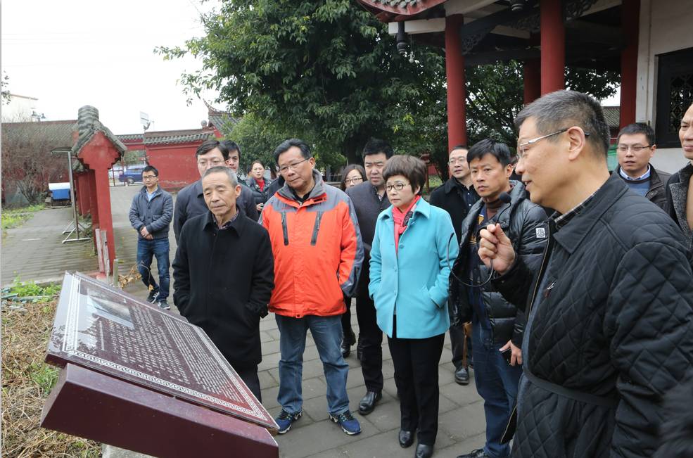 弘扬传统文化，助力产业发展——张丽君会长率队赴德阳旌阳区考察 (图8)