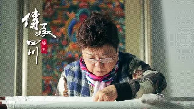 杨德全——飞针走线的蜀中之宝 (图18)