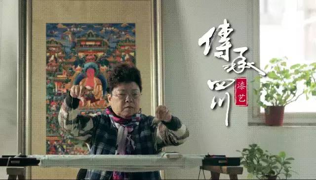 杨德全——飞针走线的蜀中之宝 (图20)