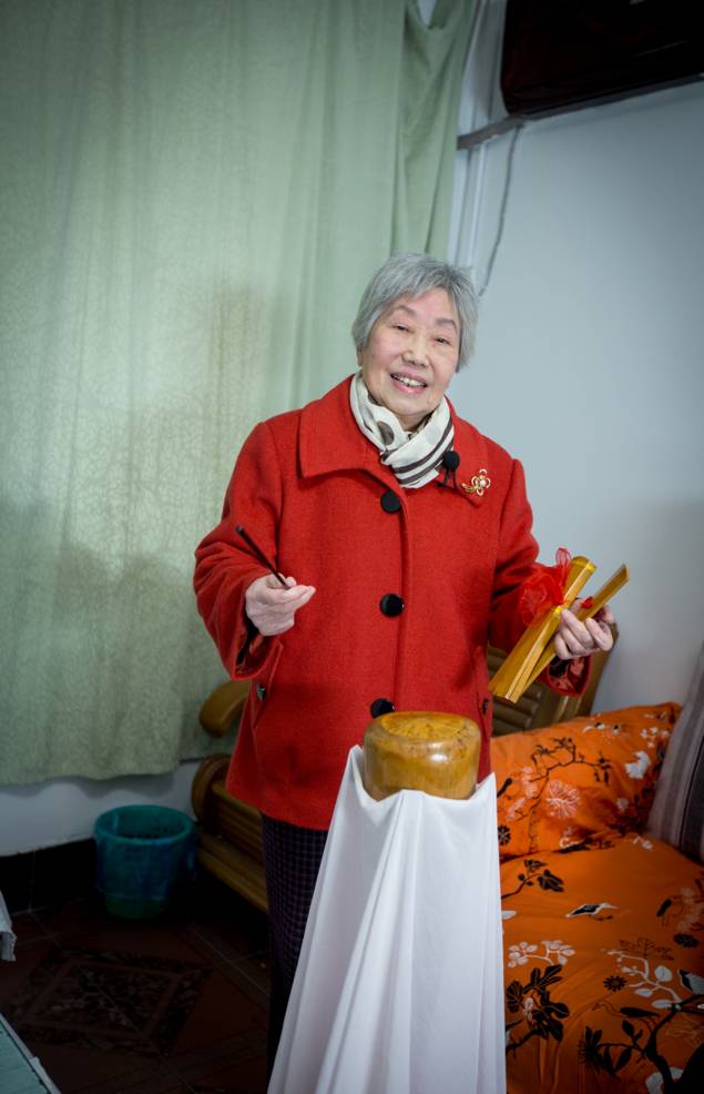 肖顺瑜——(图1)