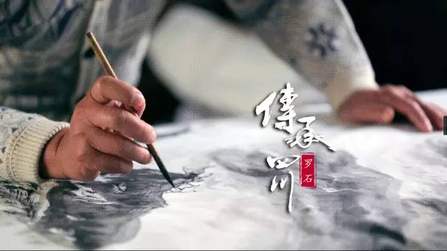 罗石——行遍万里换得笔下丹青(图18)