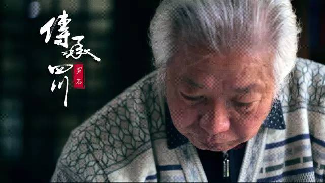 罗石——行遍万里换得笔下丹青(图15)