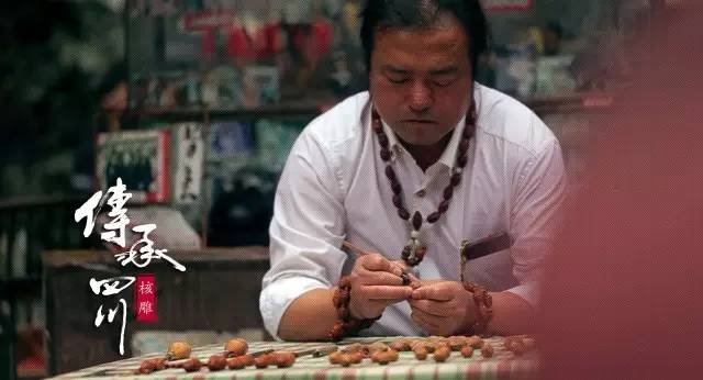 杨闯——方寸之间见宇宙 (图2)