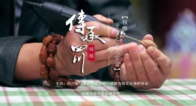 杨闯——方寸之间见宇宙 (图11)