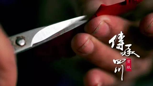 龙玲——镂金作胜，剪彩为人 (图3)