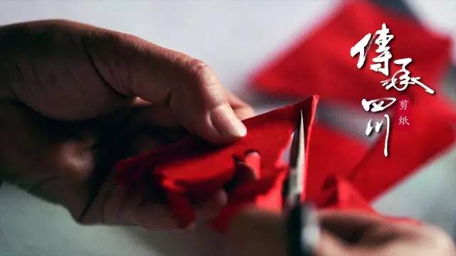 龙玲——镂金作胜，剪彩为人 (图4)