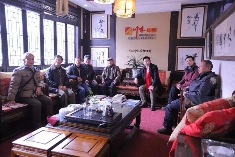 以诗词为名，雅聚川味中国 (图4)