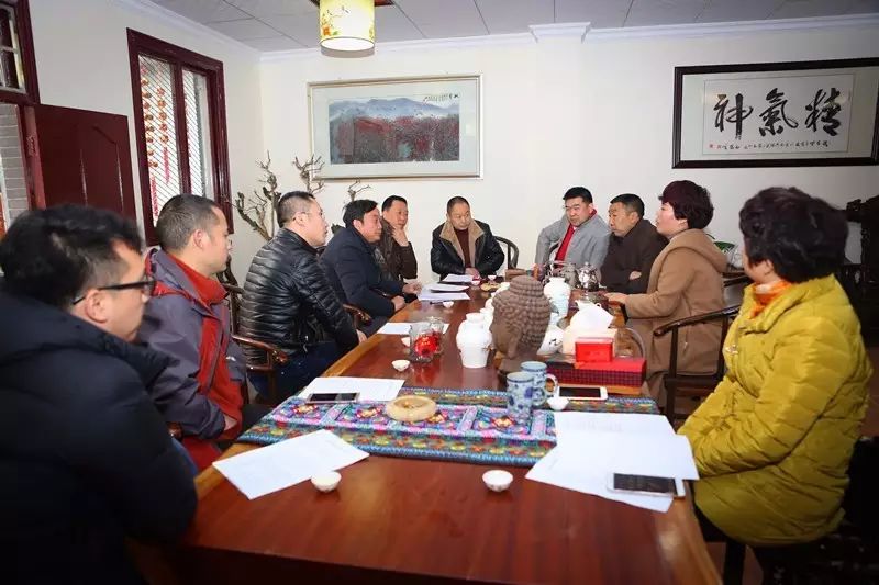 探究发展之路，四川省文化艺术产业商会新年首次会长会议召开 (图5)