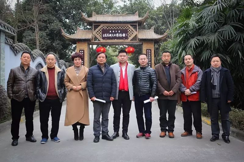 探究发展之路，四川省文化艺术产业商会新年首次会长会议召开 (图7)