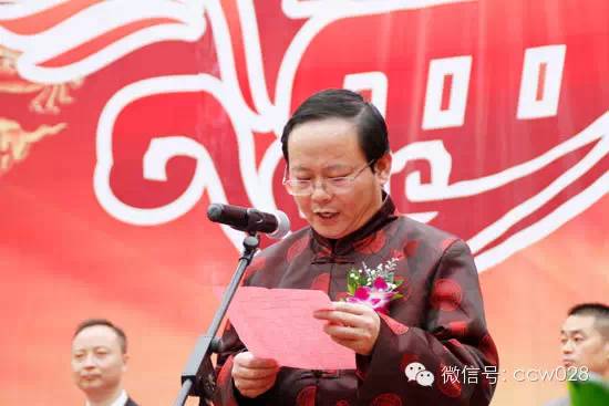 从“老板”到企业家——龚永泽（七） (图2)