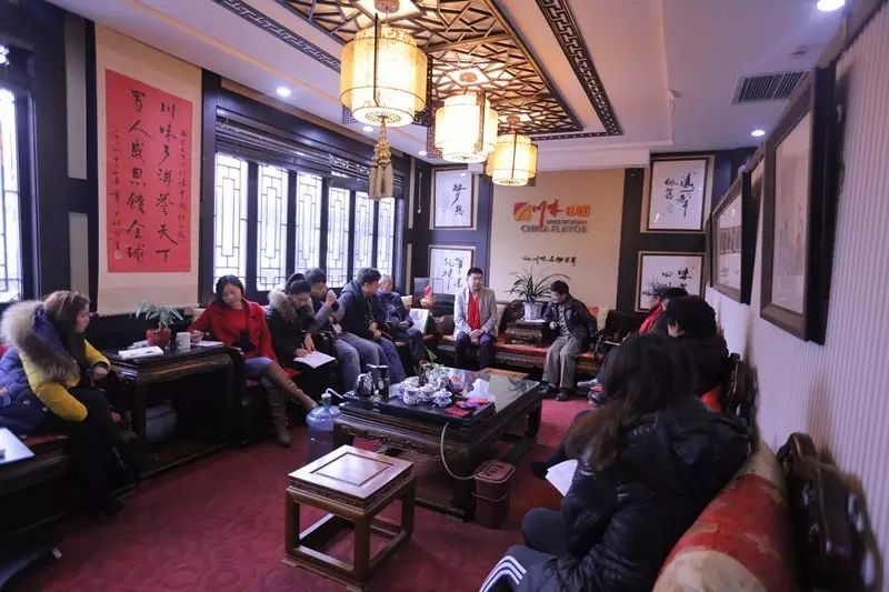 川味中国“新年第一会”，“川味中国行”活动进入倒计时(图2)