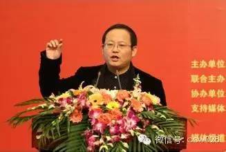 从“老板”到企业家——龚永泽（四）(图2)