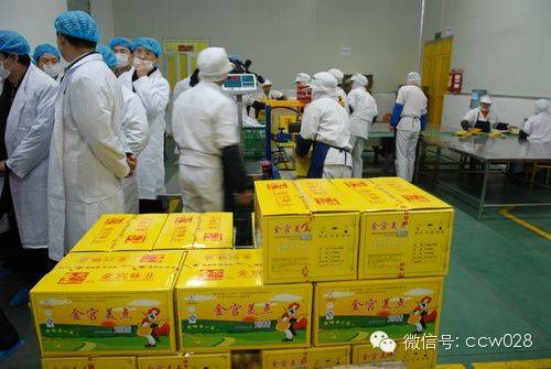 从“老板”到企业家——龚永泽（三） (图3)