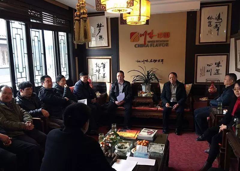 “叙乡情、话发展”，市政协主席李平看望在蓉江油乡友代表 (图3)