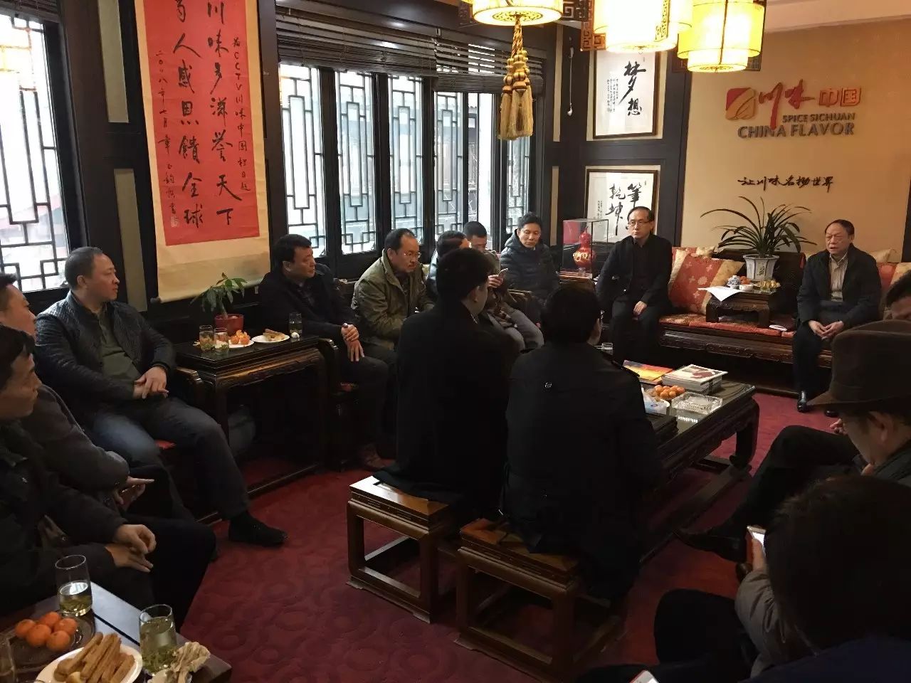 “叙乡情、话发展”，市政协主席李平看望在蓉江油乡友代表 (图2)