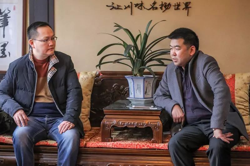 传承棕编技艺，保护非遗文化，棕编专委会成立筹备会议召开 (图2)