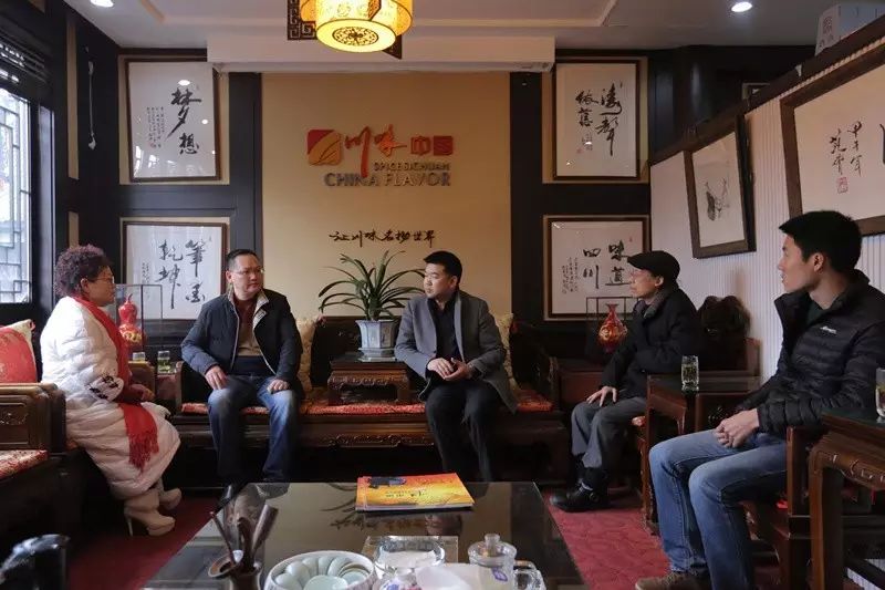 传承棕编技艺，保护非遗文化，棕编专委会成立筹备会议召开 (图1)