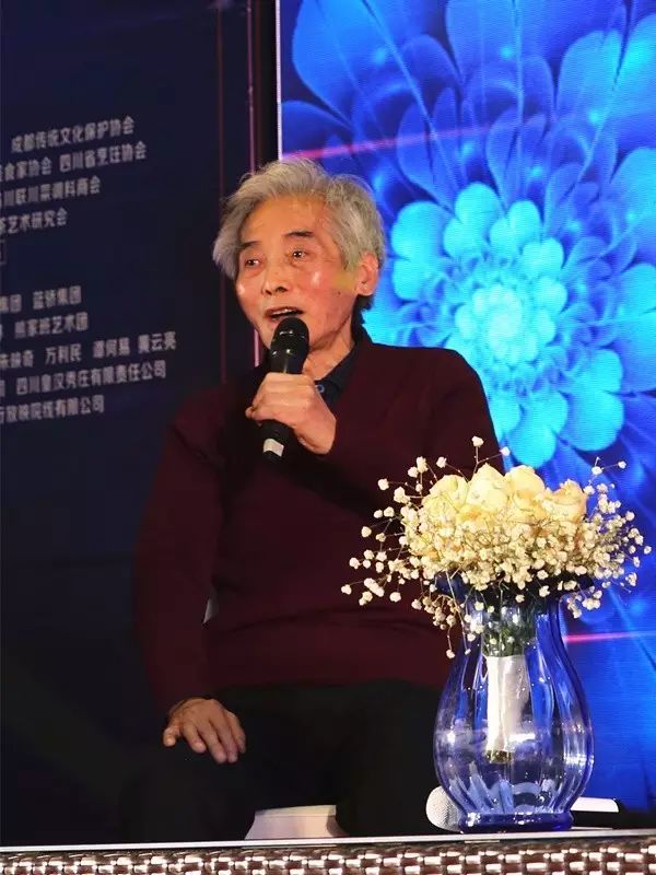 四川文化艺术产业发展论坛聚焦产业格局重塑 (图7)
